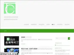 Sites similar to gumpla-kaizou.com