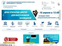 Sites similar to gumrf.ru