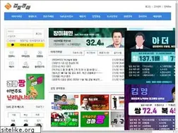 Sites similar to gumvit.com