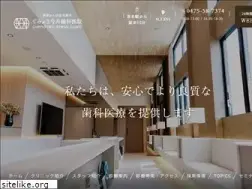 Sites similar to gumyouimai.com