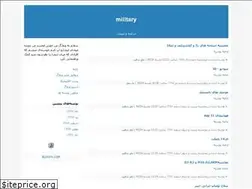 Sites similar to gun-2.blogfa.com