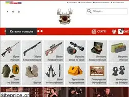 Sites similar to gun.lviv.ua