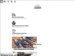 Sites similar to gun163.ru