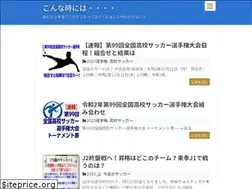 Sites similar to gun3.site