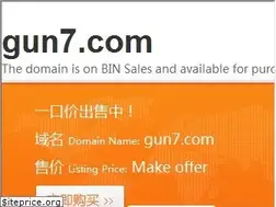 Sites similar to gun7.com