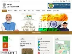 Sites similar to guna.nic.in