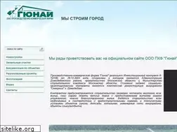 Sites similar to gunai.ru