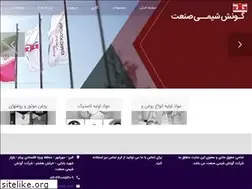 Sites similar to gunashgroup.com