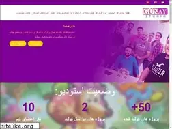 Sites similar to gunaystudio.com