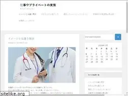 Sites similar to gunaytesisleri.com