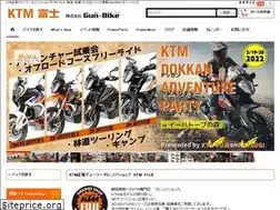 Sites similar to gunbike.com