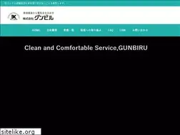 Sites similar to gunbiru.co.jp