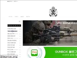Sites similar to gunbox.co.kr