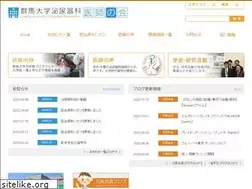 Sites similar to gundai-uro.net