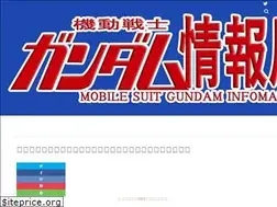 Sites similar to gundam-blog.com