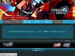 Sites similar to gundam-cardbuilder.com