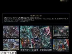 Sites similar to gundam-cw.com