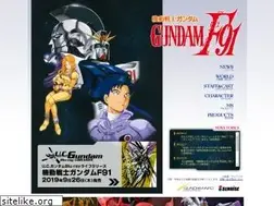 Sites similar to gundam-f91.net