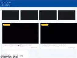 Sites similar to gundam-gundam.com