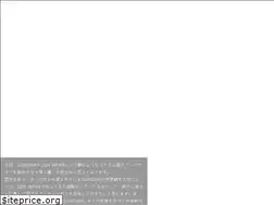Sites similar to gundam-ldh.com