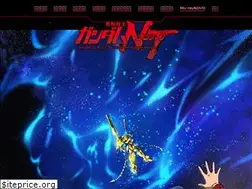 Sites similar to gundam-nt.net
