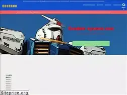 Sites similar to gundam-nyumon.com