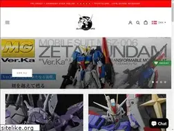 Sites similar to gundam-store.dk