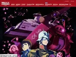 Sites similar to gundam-the-origin.net