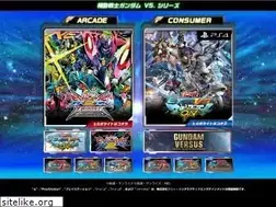 Sites similar to gundam-vs.jp