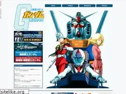 Sites similar to gundam.jp