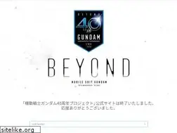 Sites similar to gundam40th.net