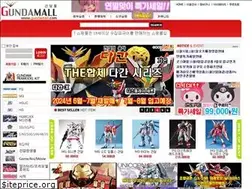 Sites similar to gundamall.com