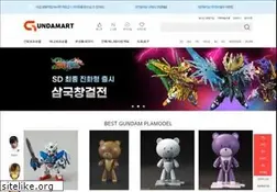 Sites similar to gundamart.co.kr