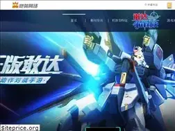 Sites similar to gundambattle.com