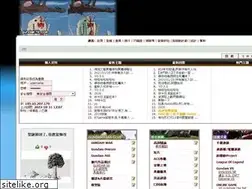 Sites similar to gundamhk.com