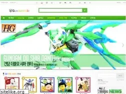Sites similar to gundamholic.com
