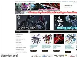 Sites similar to gundammodelcenter.com