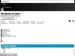 Sites similar to gundamplanet.com