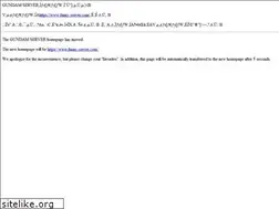 Sites similar to gundamserver.xyz