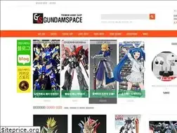 Sites similar to gundamspace.com