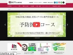 Sites similar to gunei.ac.jp