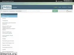 Sites similar to gunexist.ru