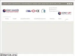 Sites similar to guneyasansor.com