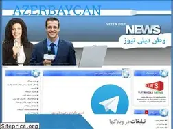 Sites similar to guneyebakan.blogfa.com
