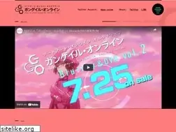 Sites similar to gungale-online.net