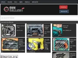 Sites similar to gungallery.in.th
