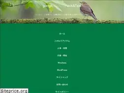 Sites similar to gungii.com