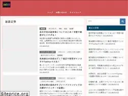 Sites similar to gungun-suzublo.net