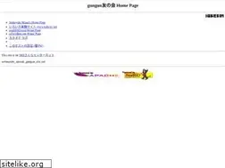 Sites similar to gungun.net