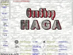 Sites similar to gunhaga.co.jp